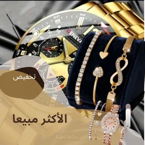 الأكثر مبيعا