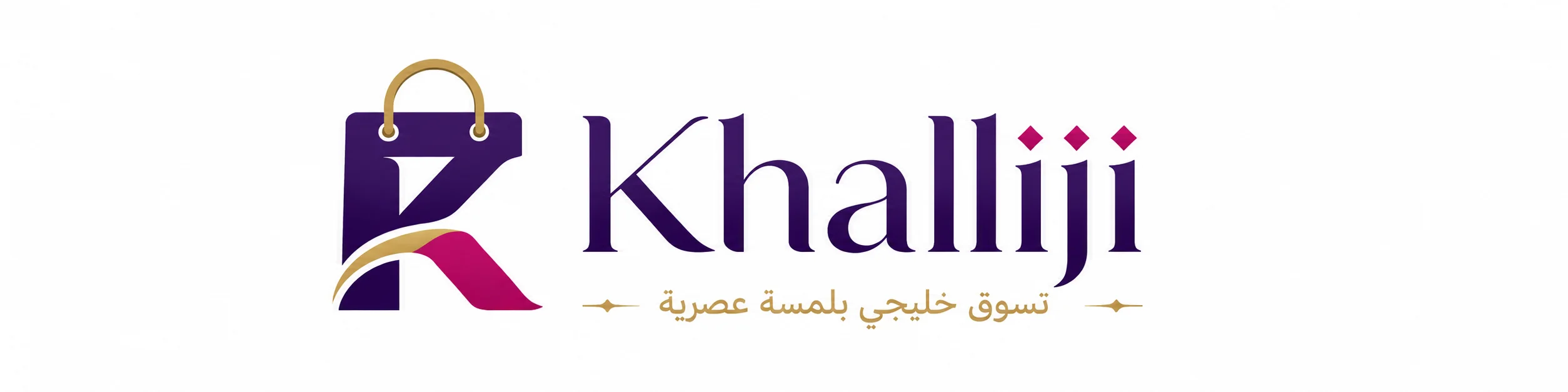 khalliji