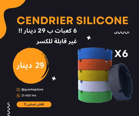Pack 6 cendriers silicone