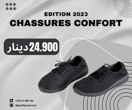 espadrilles Chic Modèle sport 2023