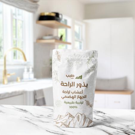 بذور الراحة,