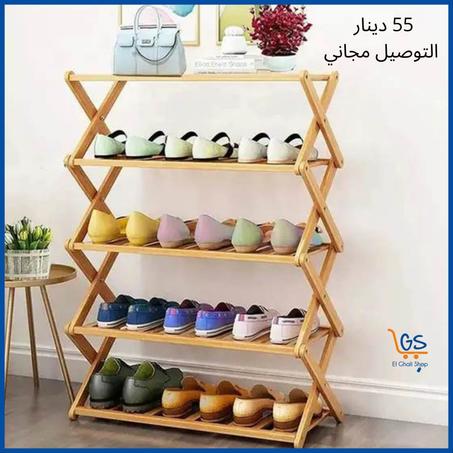 رف تخزين للاحذية