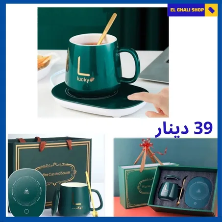 Tasse electrique " LUCKY"