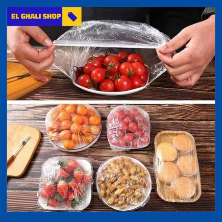 غطاء الاصحنة