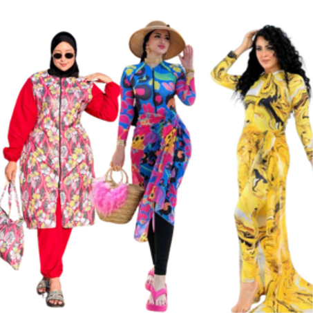 بوركيني للسباحة