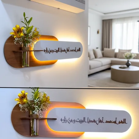 ابتكار حصري يدمج بين الدعاء والأسلوب المعماري الحديث