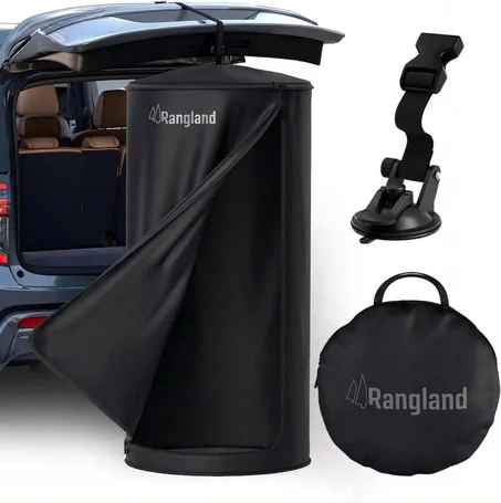 خيمة الخصوصية المتنقلة