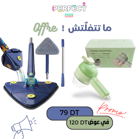 Serpillière triangulaire multifonction avec nettoyage à 360 degrés avec Mini Hachoir Électrique 4 en 1 Ensemble de Coupe-Légumes