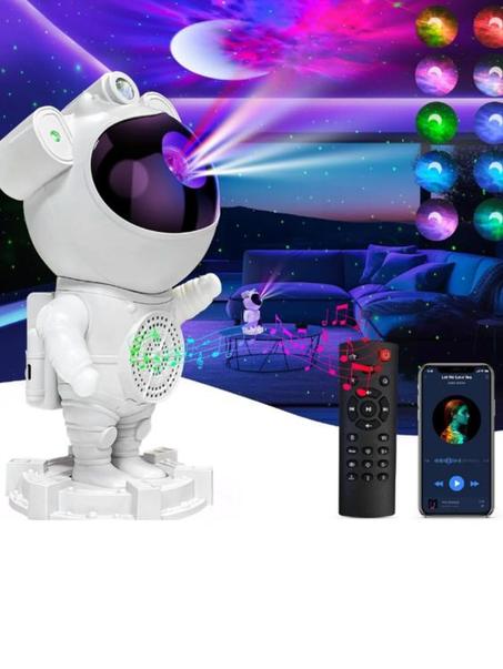 بروجيكتور فظائي مع مكبر صوت