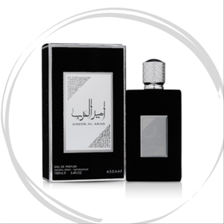 عطور رجالية شرقية