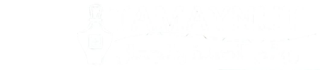 tamaynut