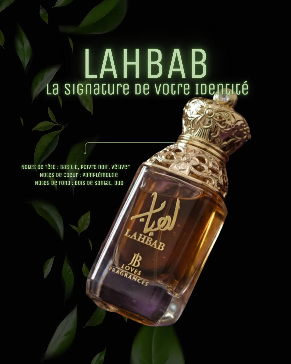 🔥 Lahbab – Eau de Parfum 100ml