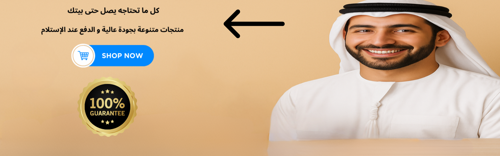 slider-image