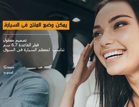 جهاز ترطيب الهواء