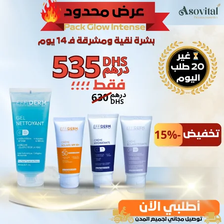 Pack Routine Glow intense  EFFIDERM