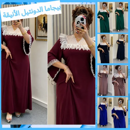 ✨ بيجاما الدونتيل الأنيقة ✨