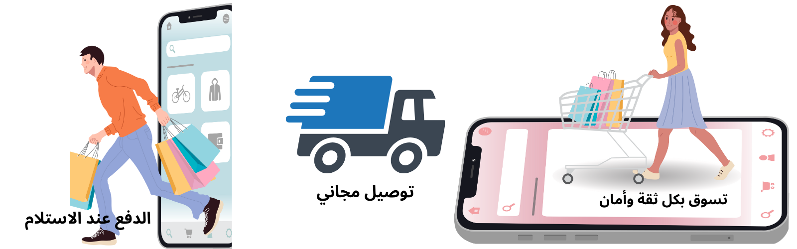 slider-image