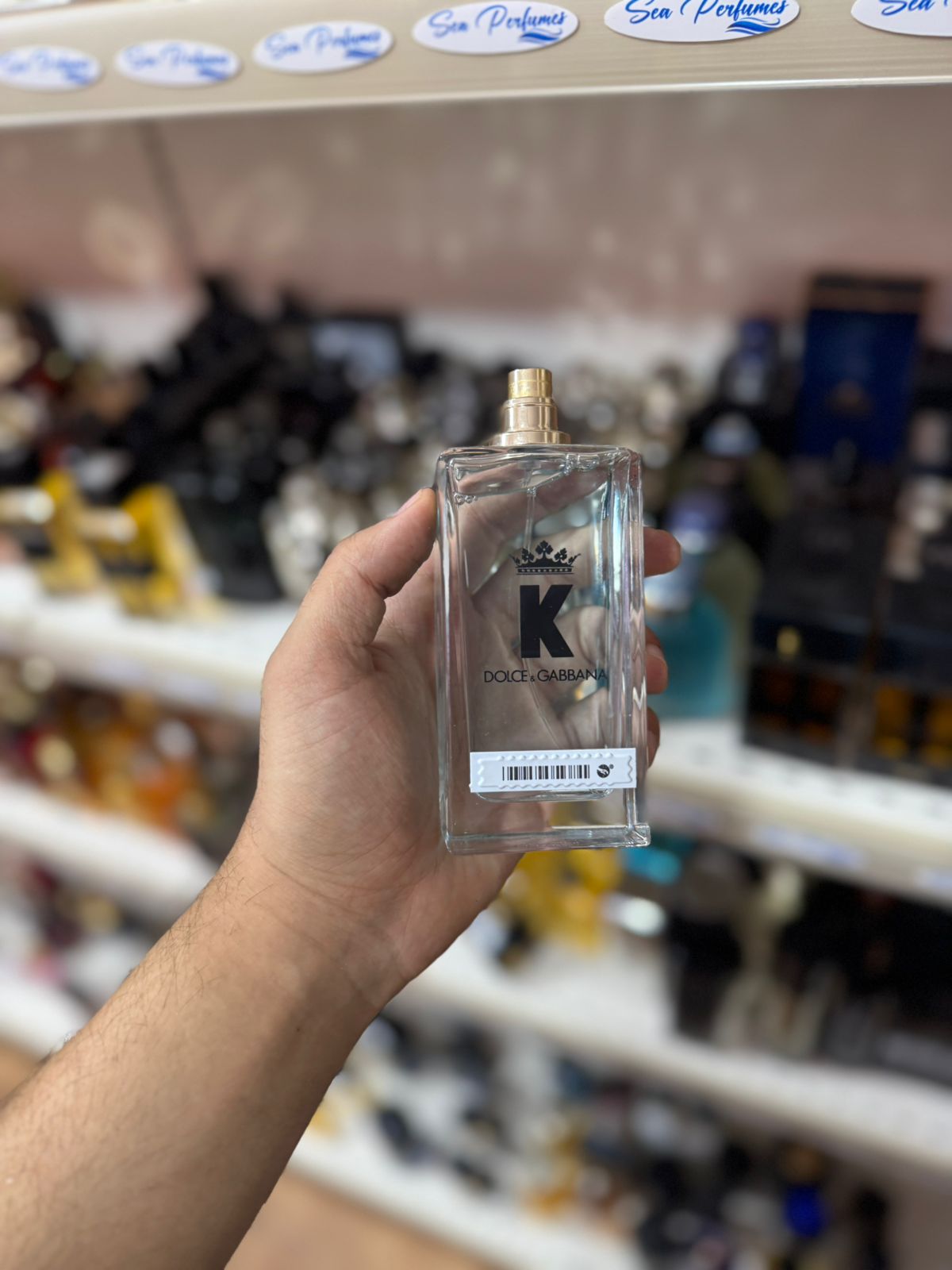 DG king edt100ml(complet sans emballage)