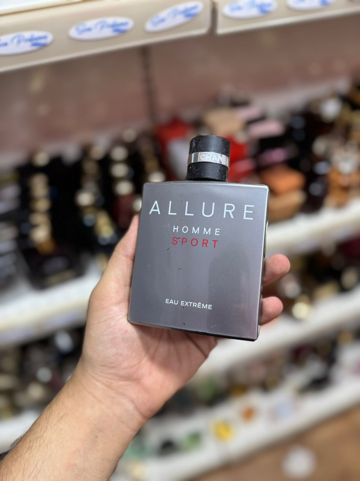 allure sport extreme 150ml(complet sans emballage)