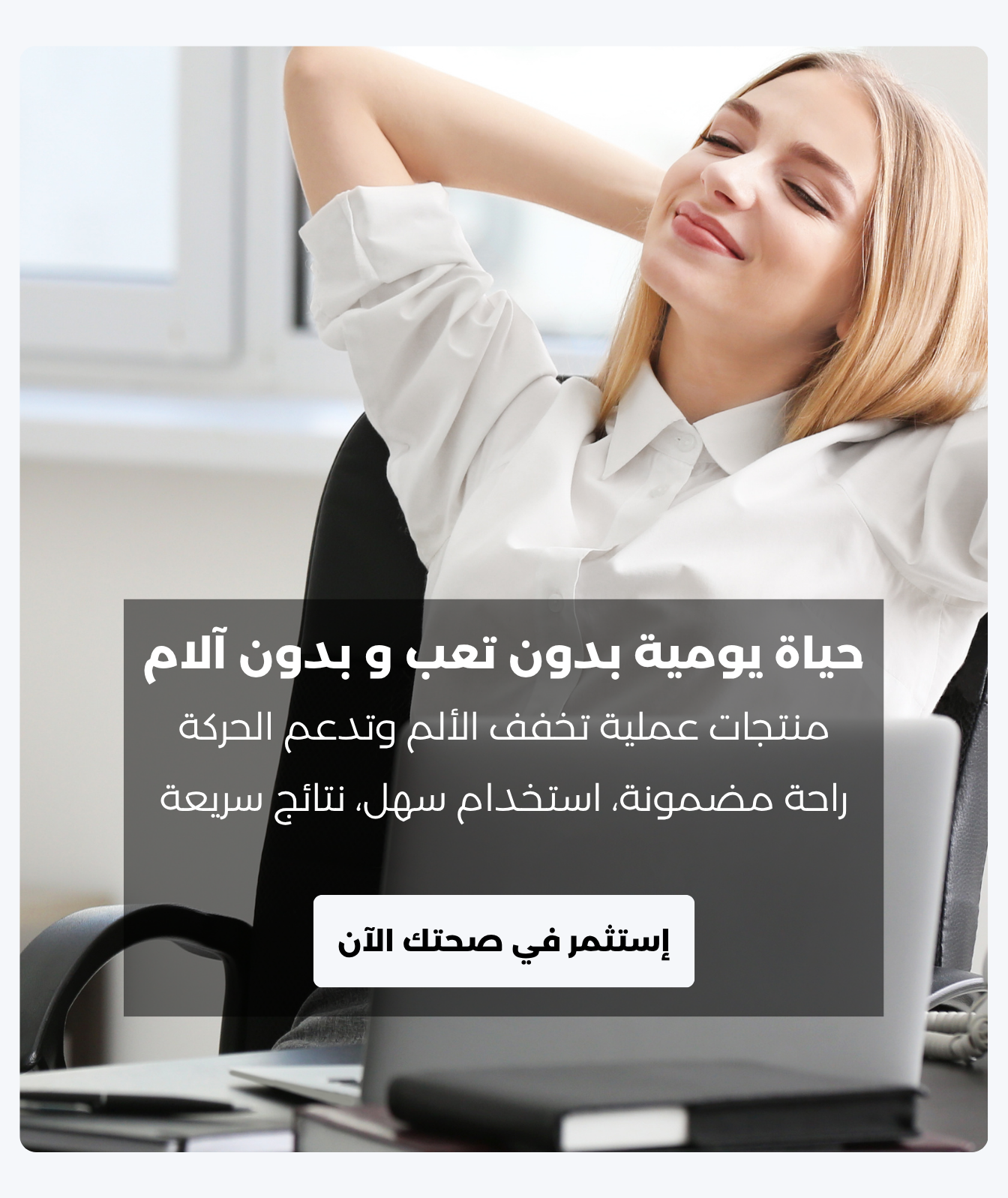 slider-image