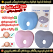 stores/d80050d00e5a37723f2e1d4106e3abf9/products/W3gZOOTRHldAVmPGJlpvCYCgUiUdHDz7z6rBsw1j.png