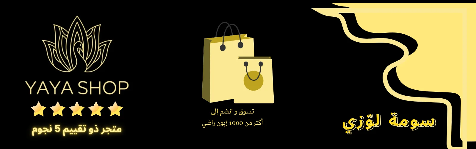 slider-image