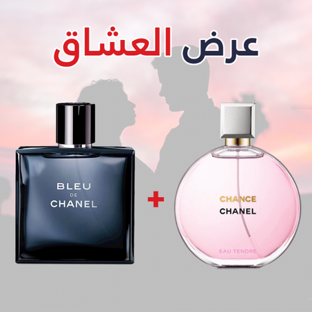Bleu de Chanel + Chanel Chance