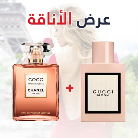 Coco Mademoiselle + Gucci Bloom