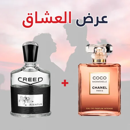 Creed Aventus + Coco Mademoiselle