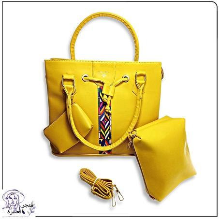 Sac à main 3 pièce