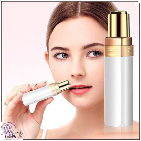 Epilateur Visage Flawless