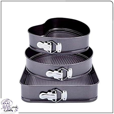 Lot de 3 Moules à Gâteaux