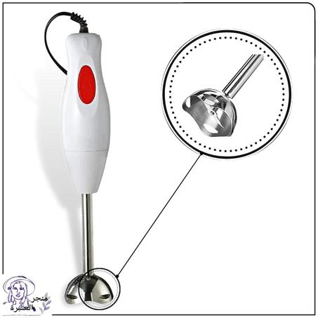 Mixeur plongeant Élégant