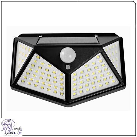 Lampe Solaire Extérieur