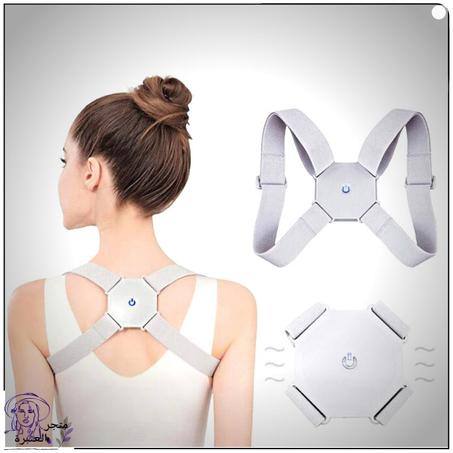 Correcteur De Posture Intelligent Pour Le Dos