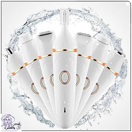 Rasoir Electrique Femme 7 en 1