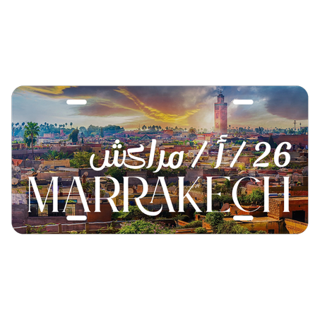 Plaque Marrakech