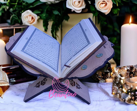 باك القران الكريم بالمقرأة