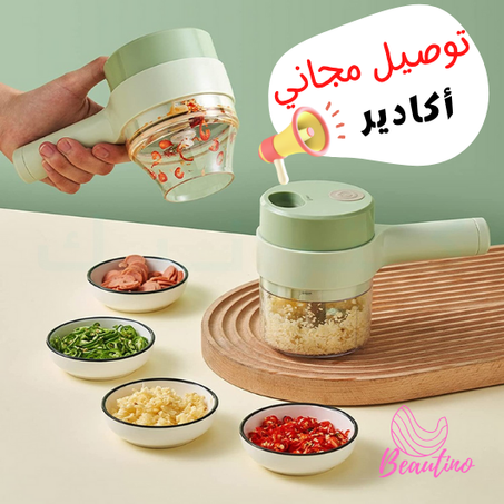 4 IN1 قطاعة الخضر الكهربائية Electric Vegetable Cutter