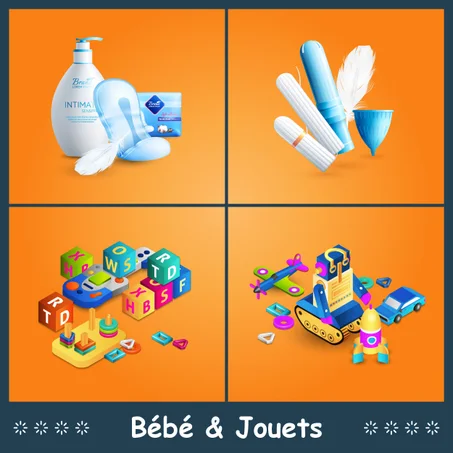 الأطفال والألعاب / Bébé & Jouets