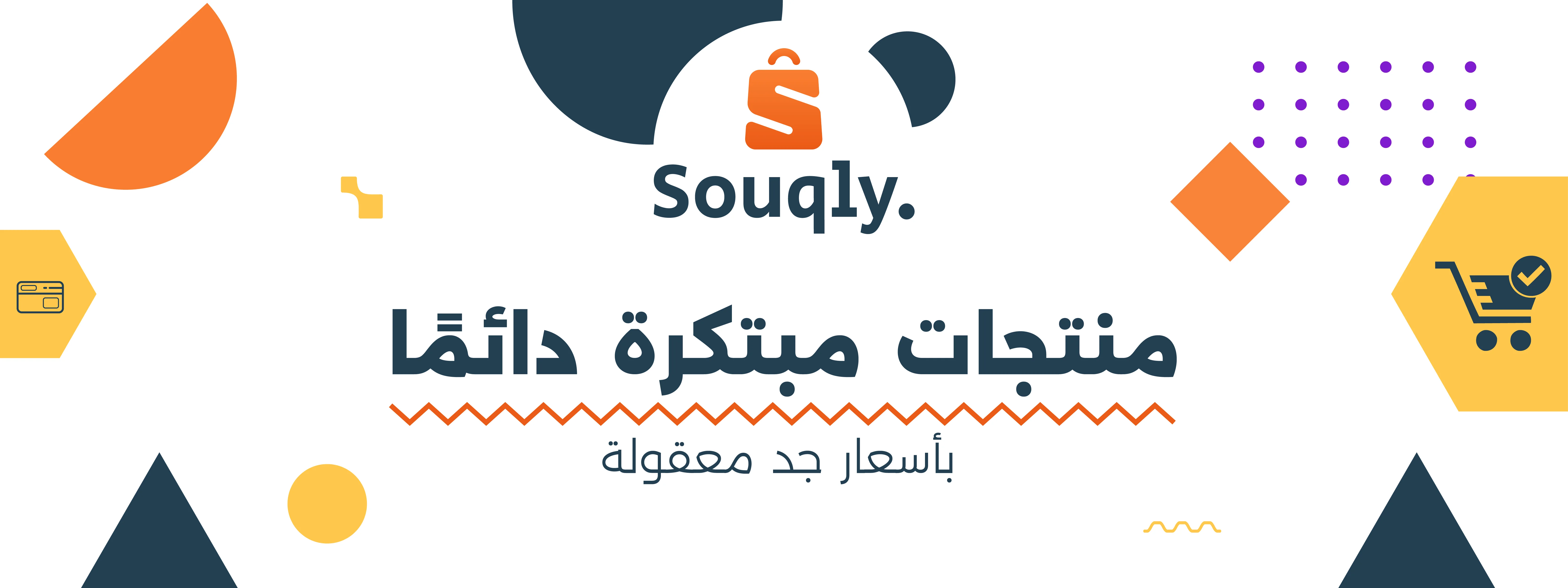 slider-image