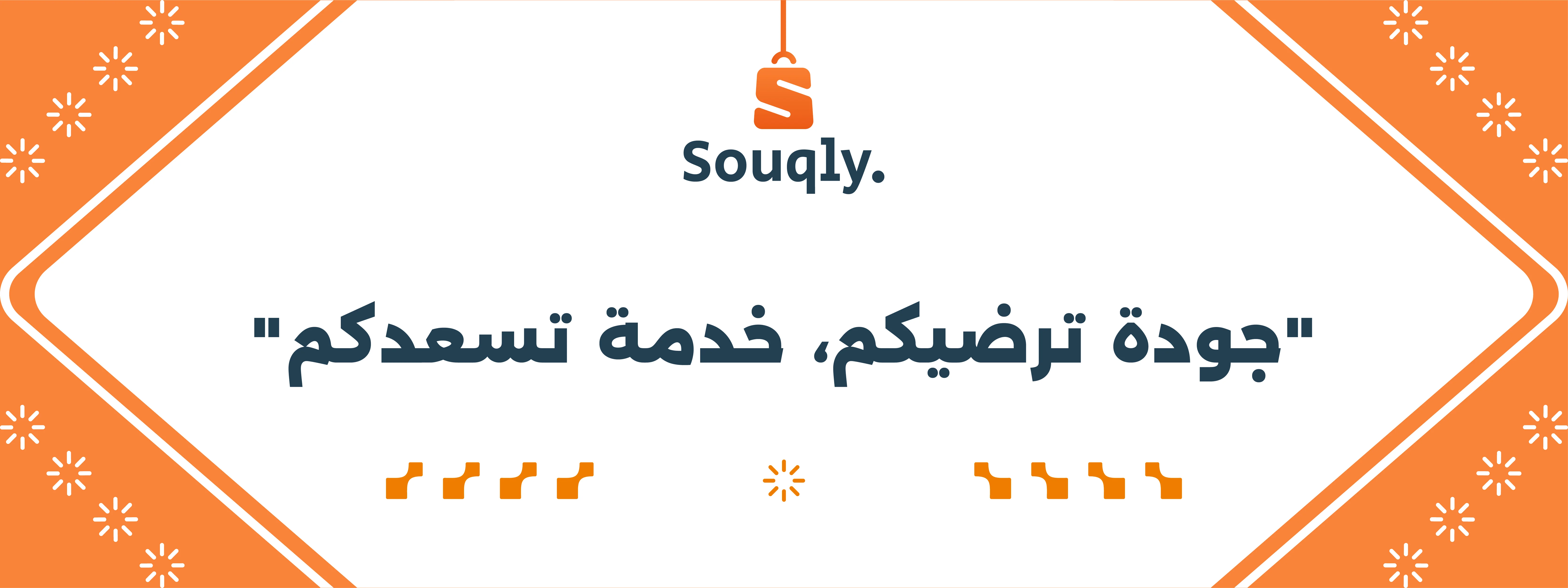 slider-image