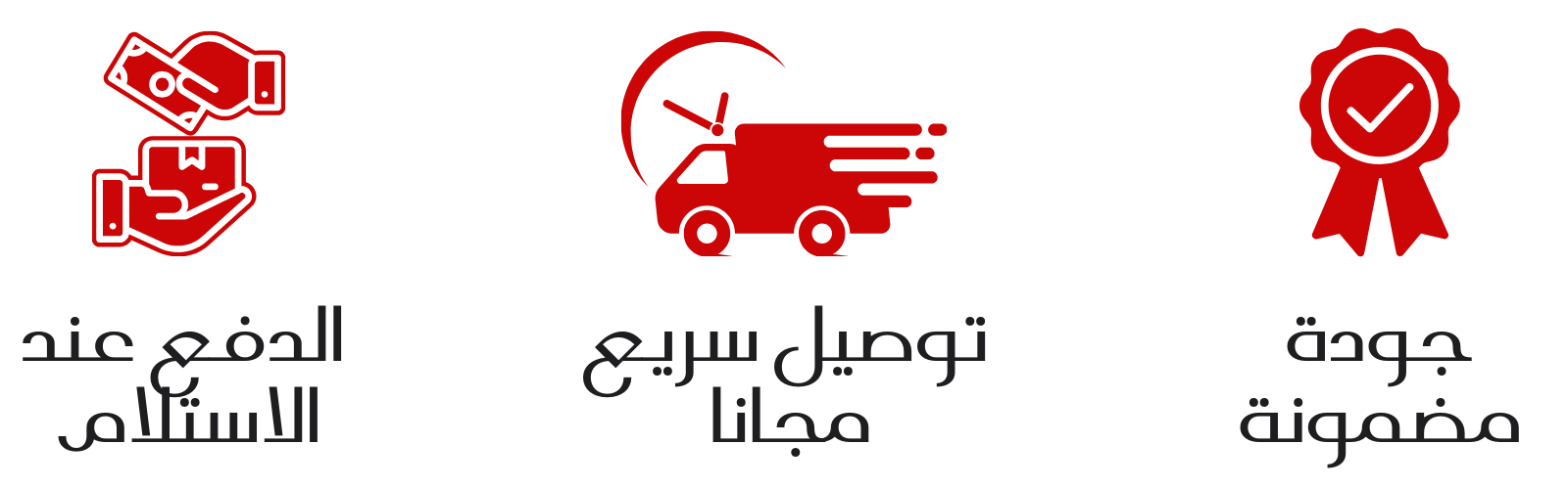 slider-image