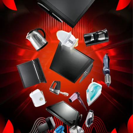 أجهزة منزلية