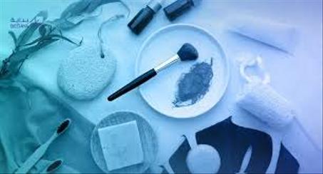 منتجات الجمال والعناية الشخصية