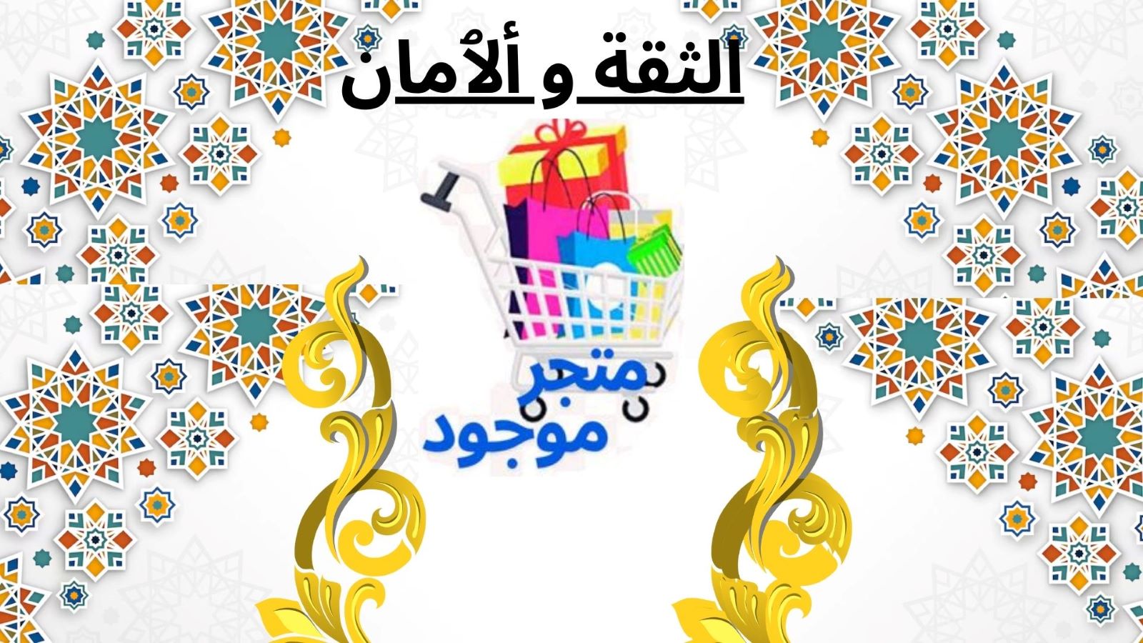 slider-image