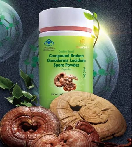 GANODERMA LICIDUM