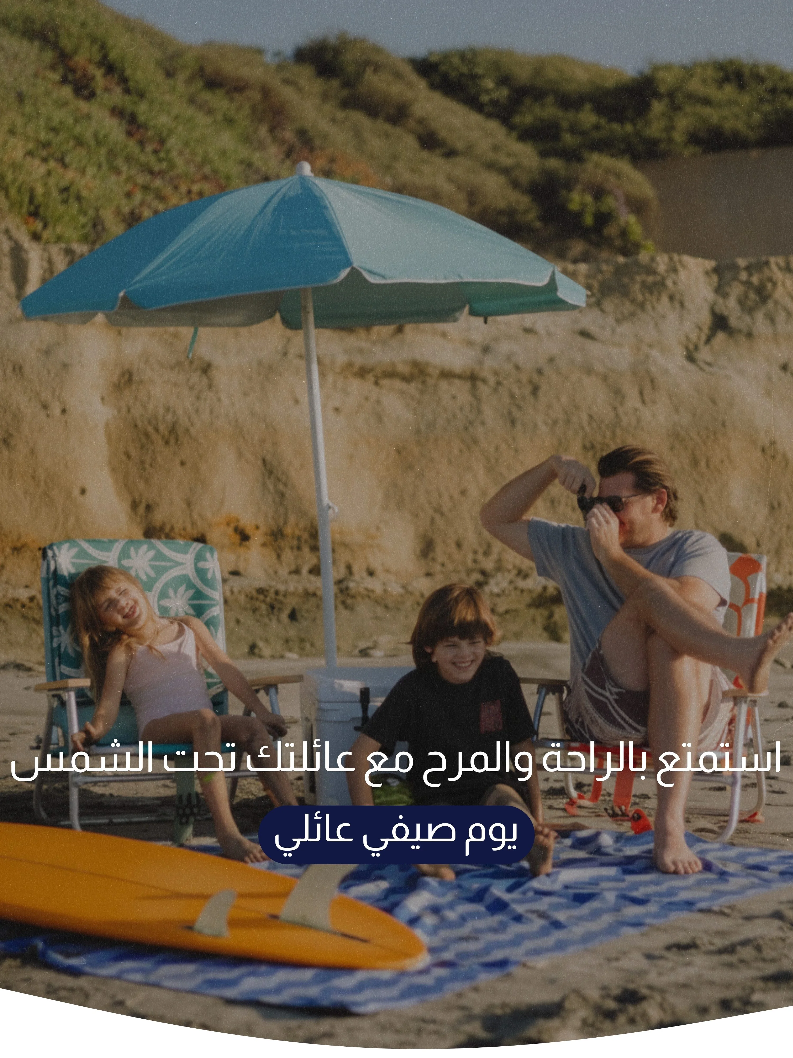 slider-image