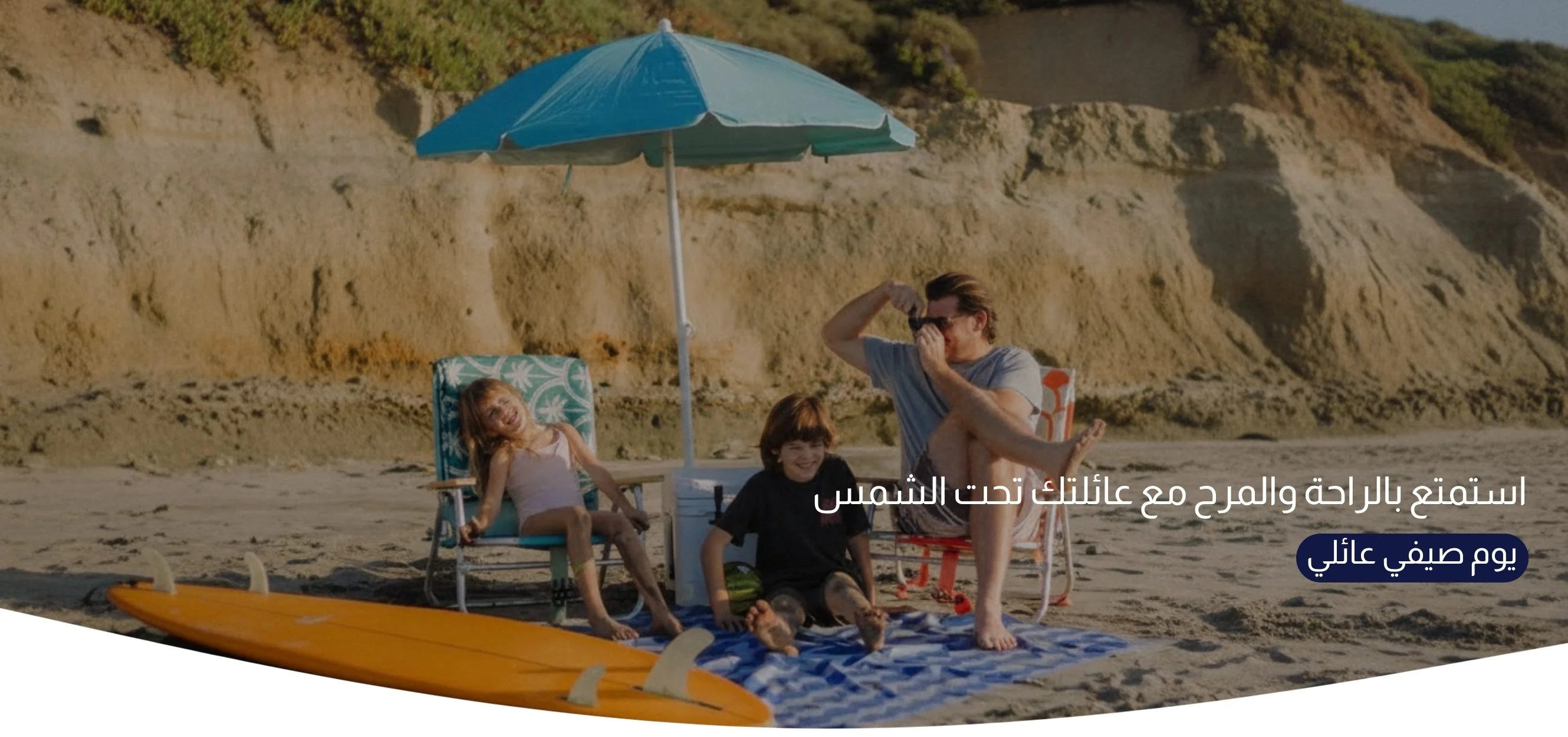 slider-image
