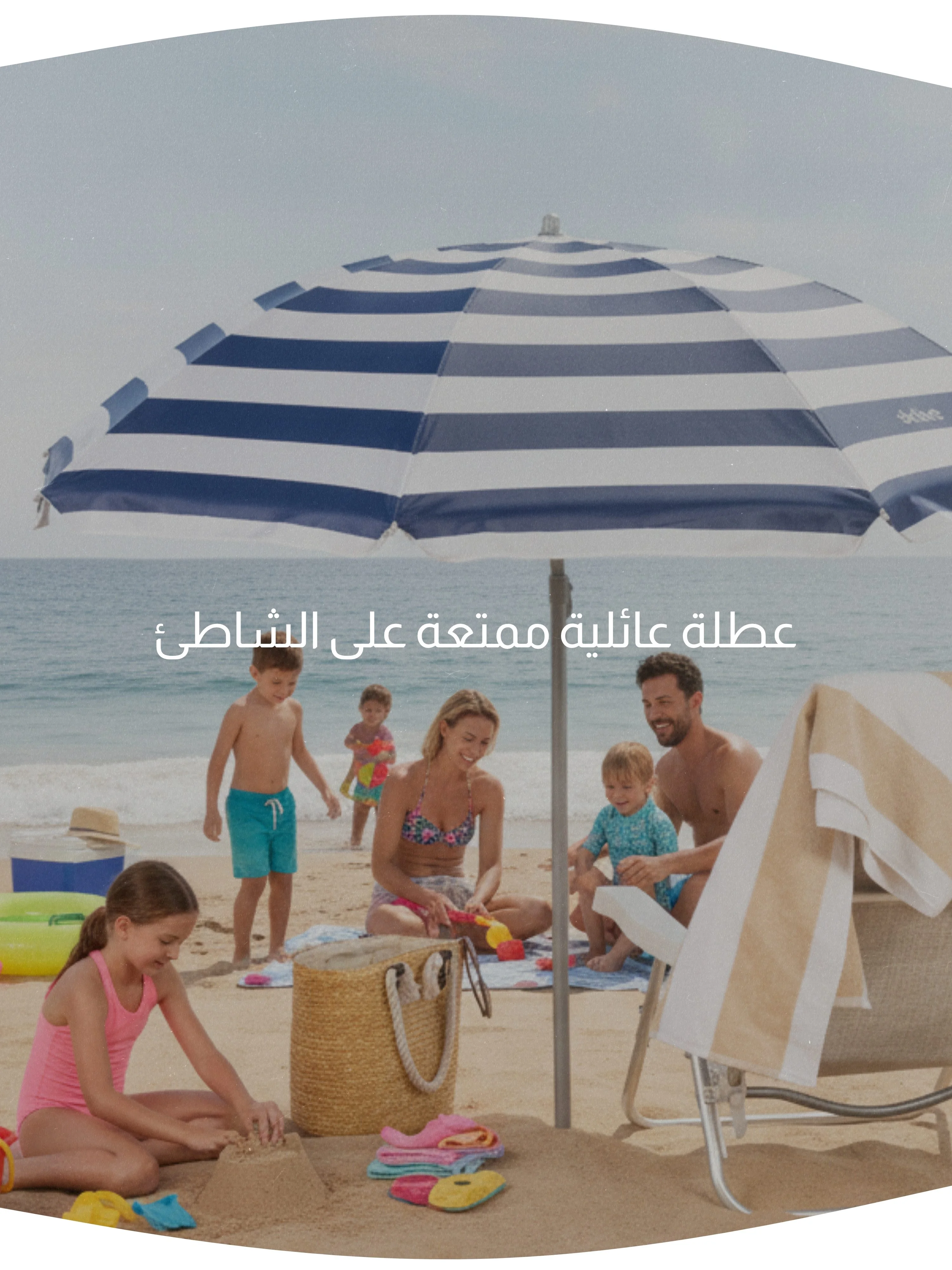 slider-image